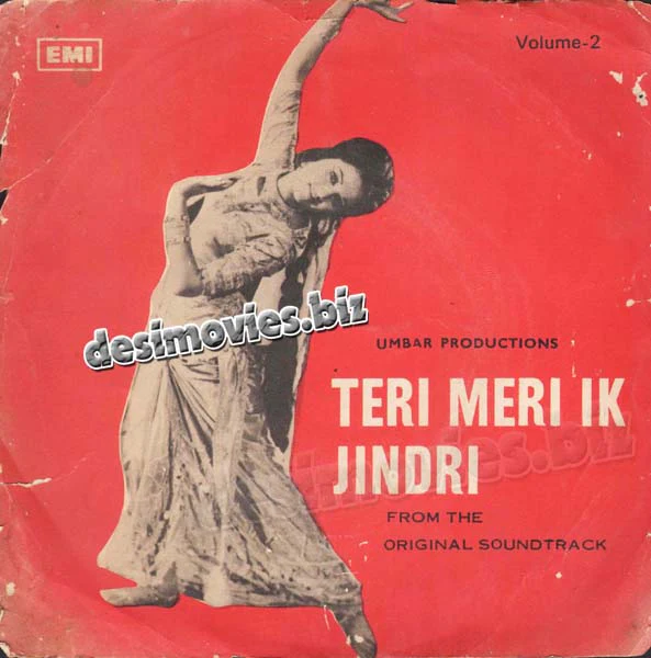 Teri Meri ik Jindri (1970+Unreleased) - 45 Cover