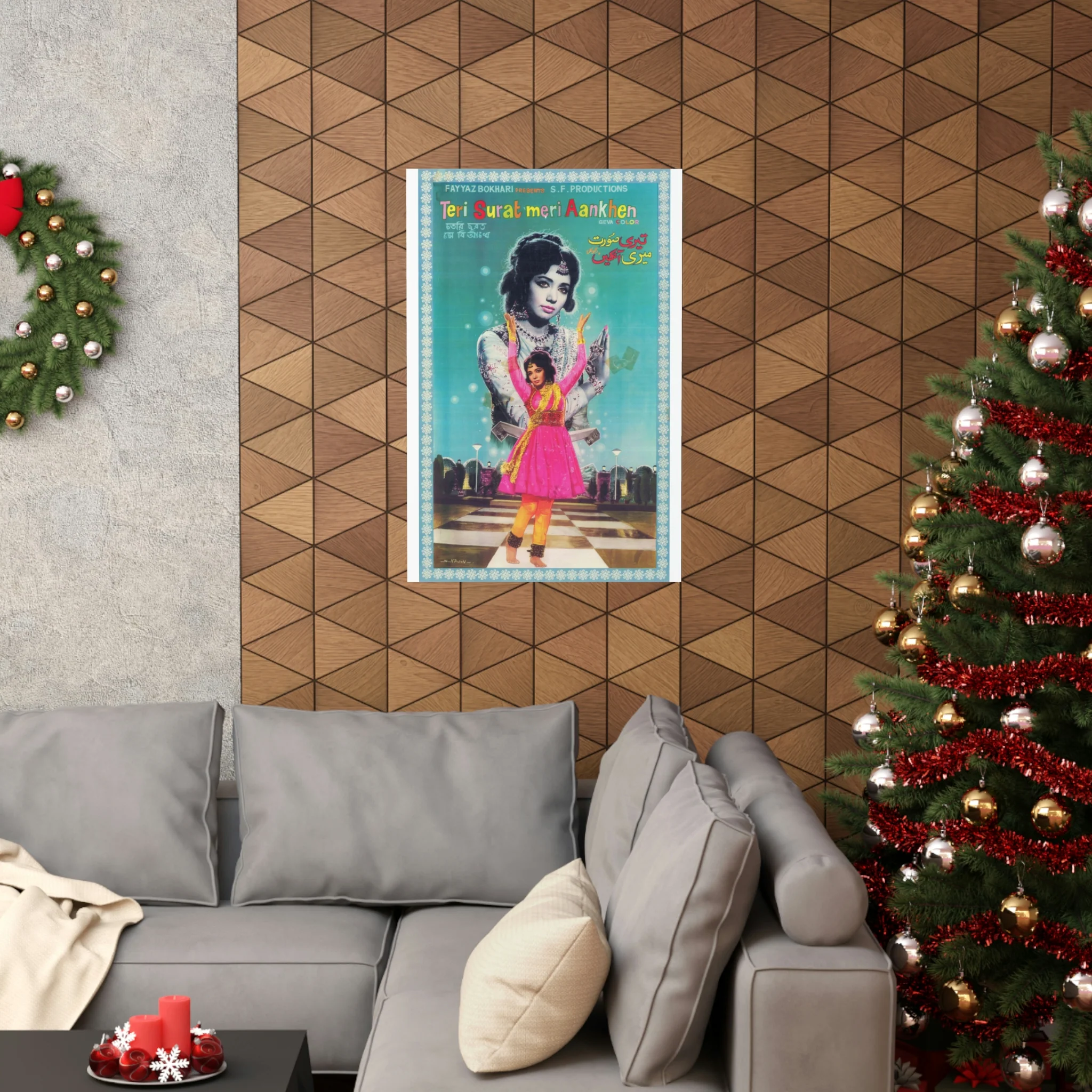 Teri Surat Meri Aankhen - Premium Matte Vertical Posters - Image 4