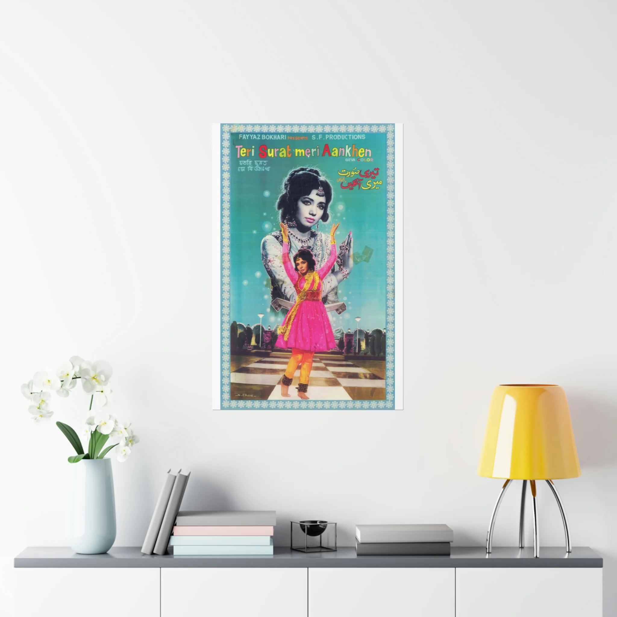 Teri Surat Meri Aankhen - Premium Matte Vertical Posters - Image 8