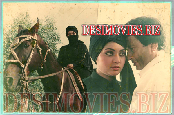 Tees Maar Khan (1989) Movie Still 3