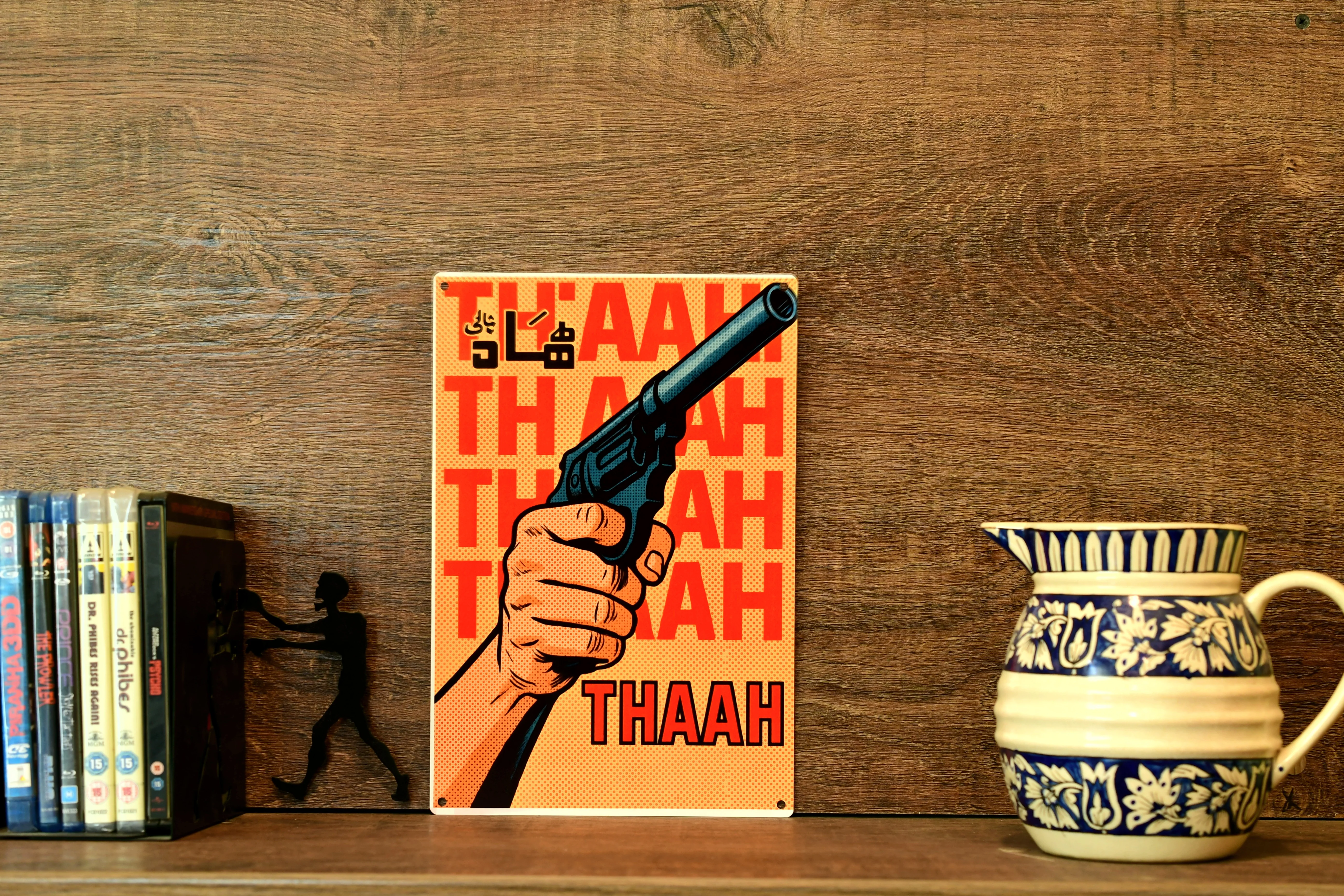 Thaa! - Image 2