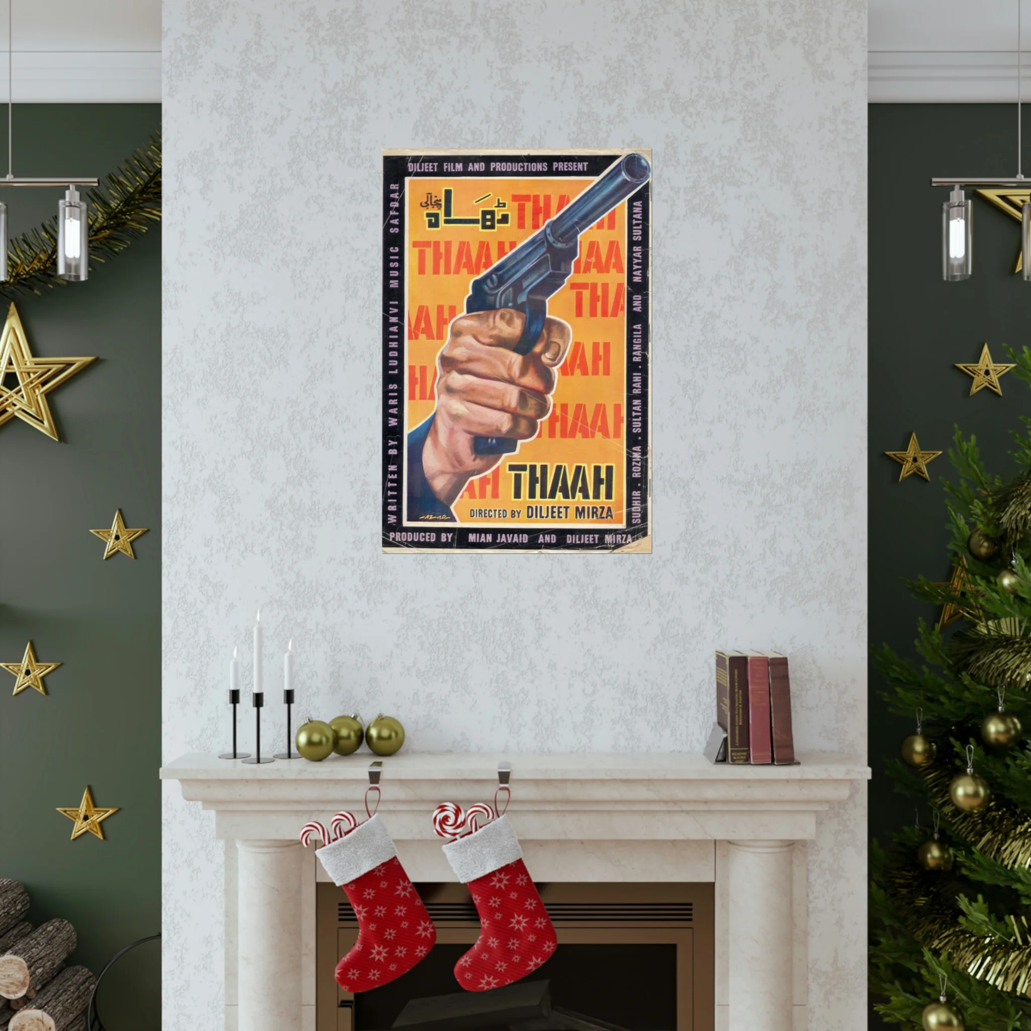Thaah (1974) Poster - Premium Matte Vertical Posters - Image 7