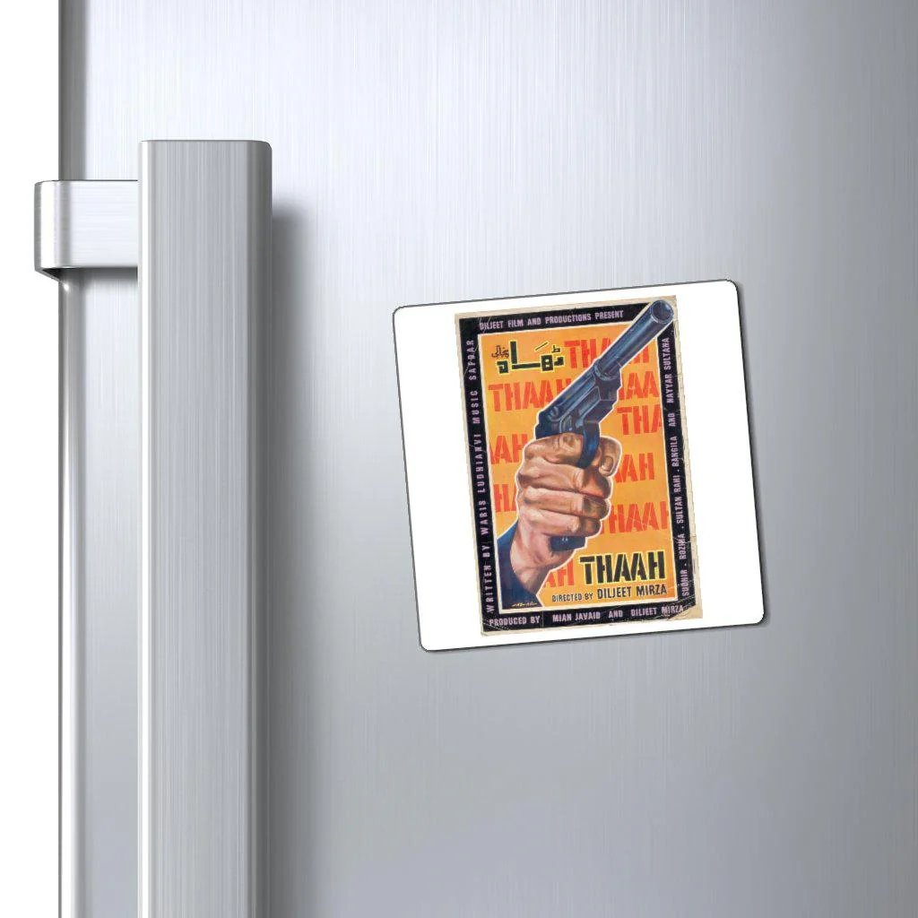 Thaah - Lollywood Classics - Magnets - Image 2