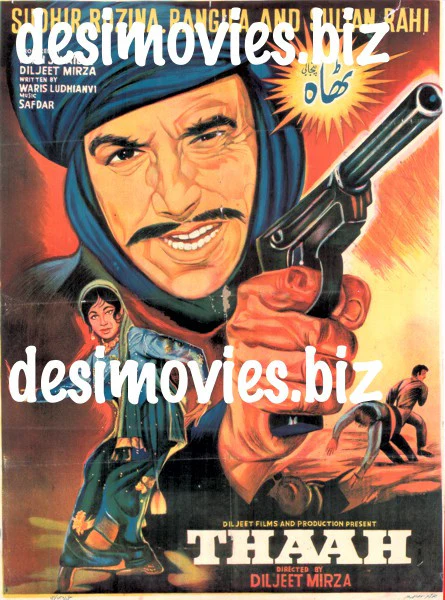 Thaah (1972) Poster