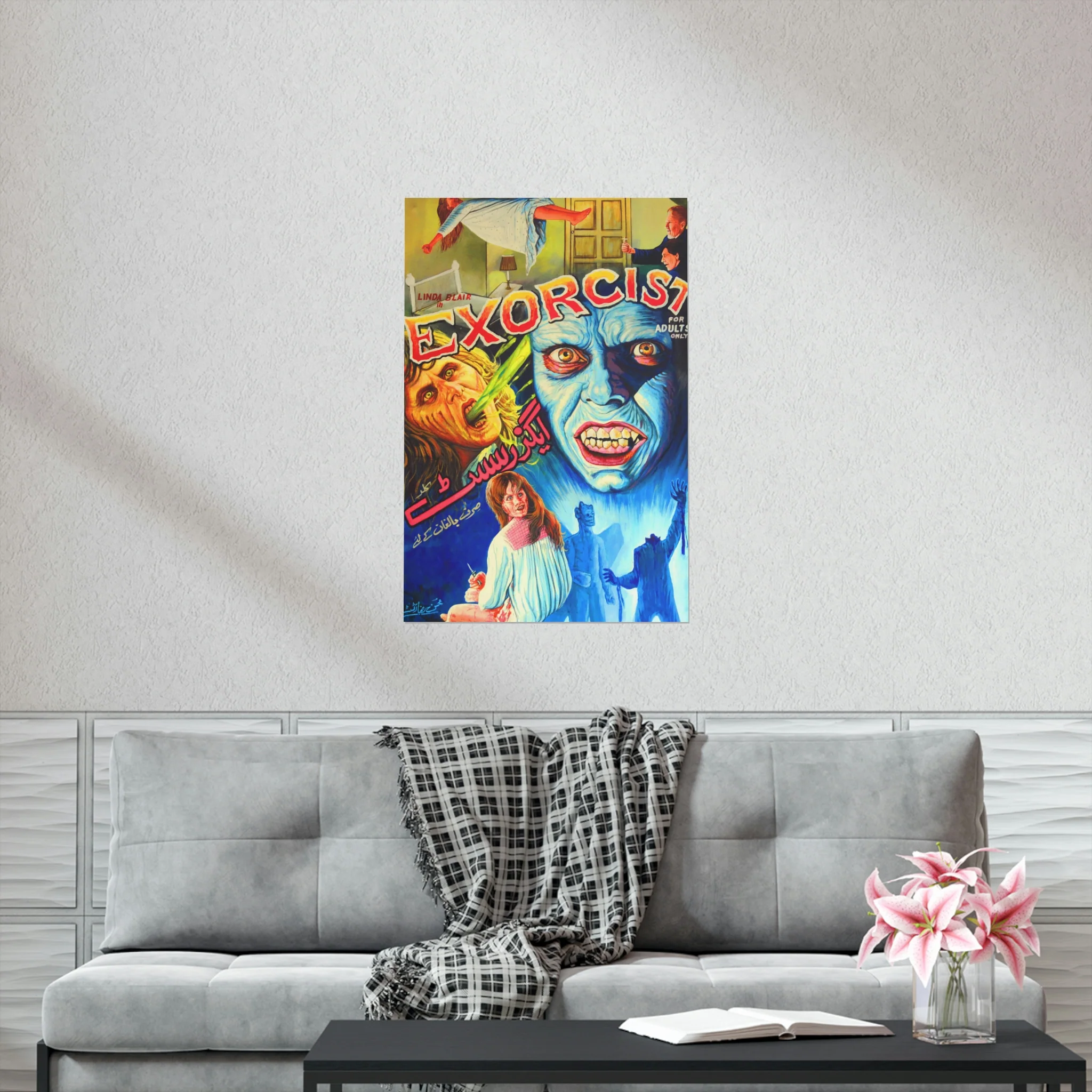 The Exorcist (1973) Hand Painted - Premium Matte Vertical Posters - Image 6