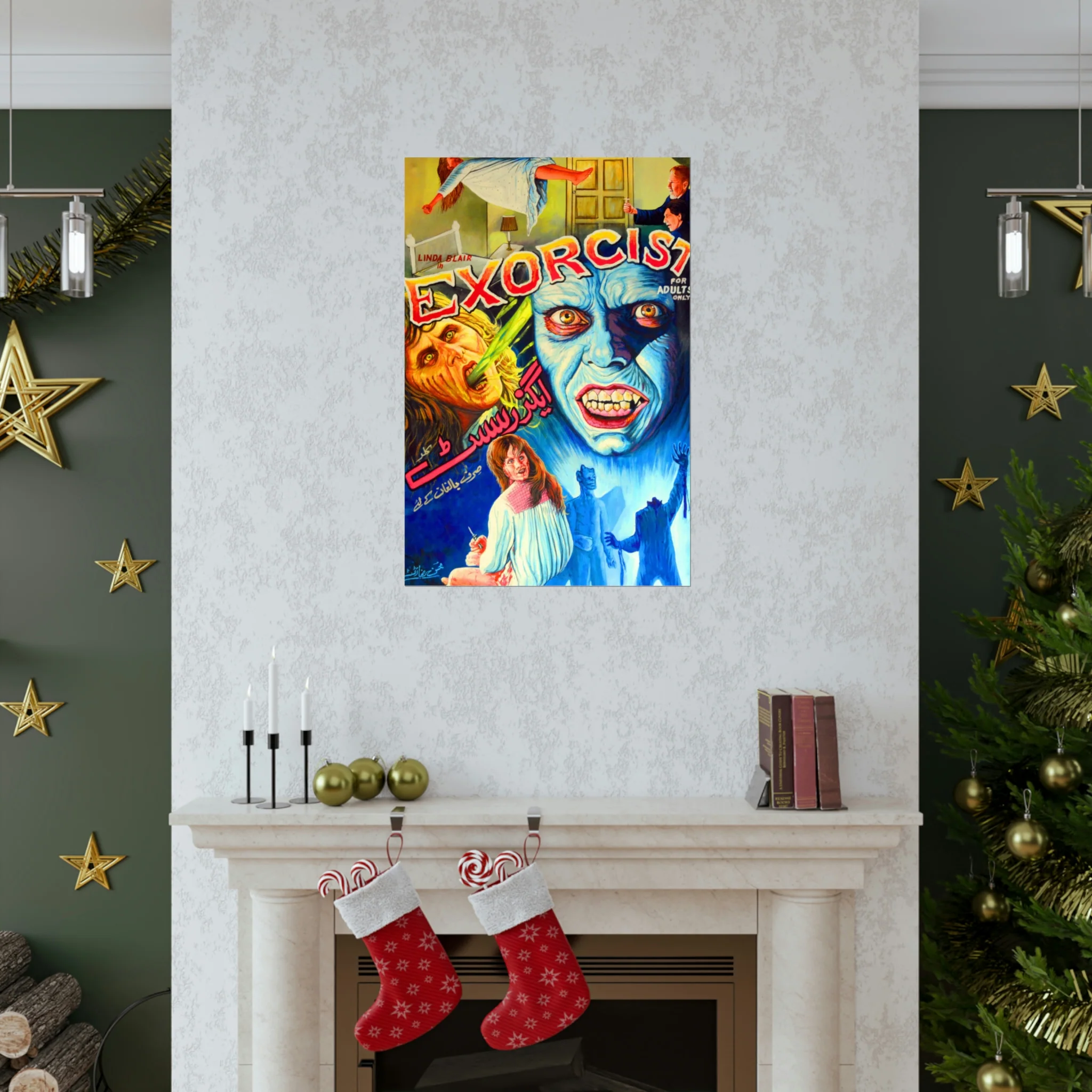 The Exorcist (1973) Hand Painted - Premium Matte Vertical Posters - Image 7