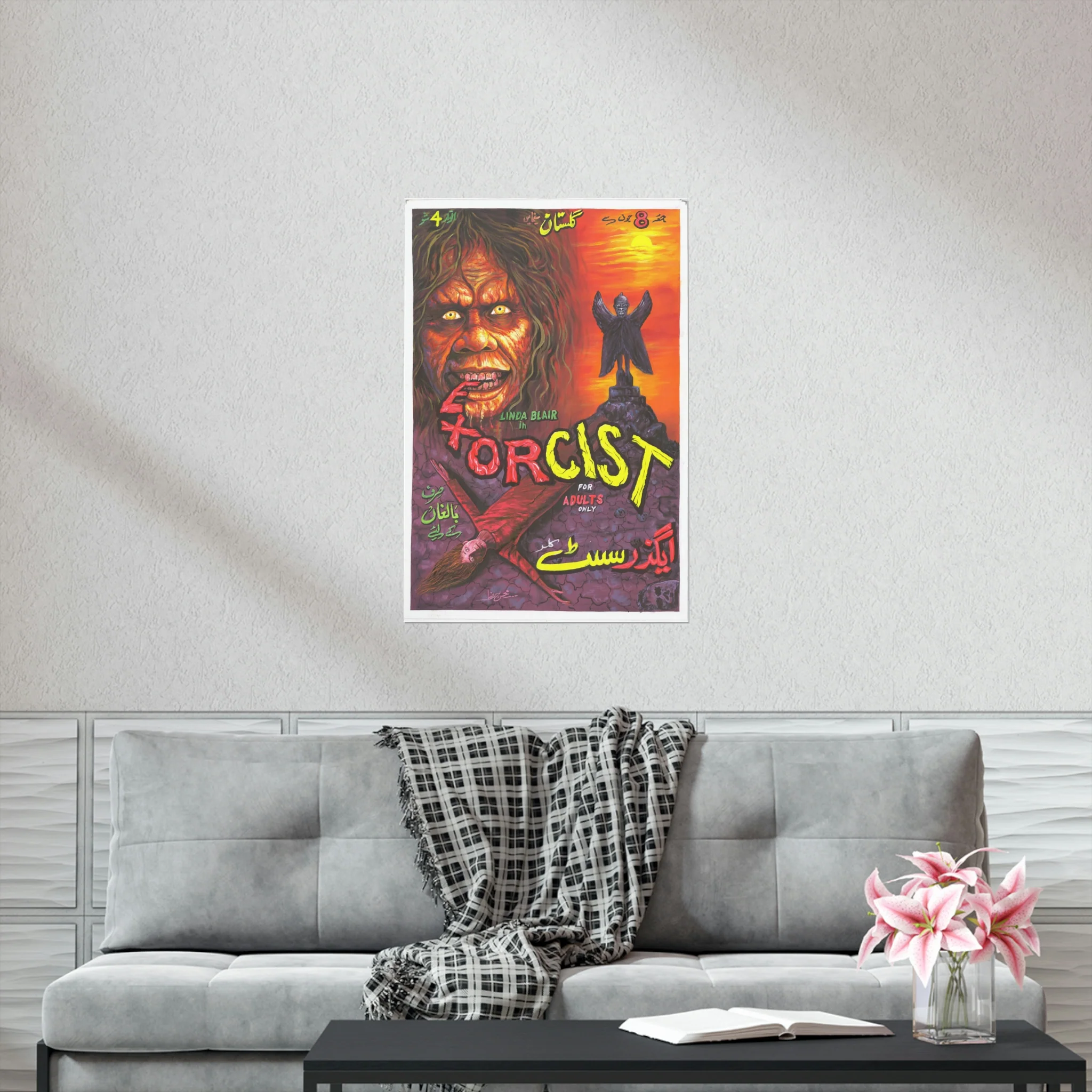 The Exorcist Painted Pakistani - Premium Matte Vertical Posters - Image 6