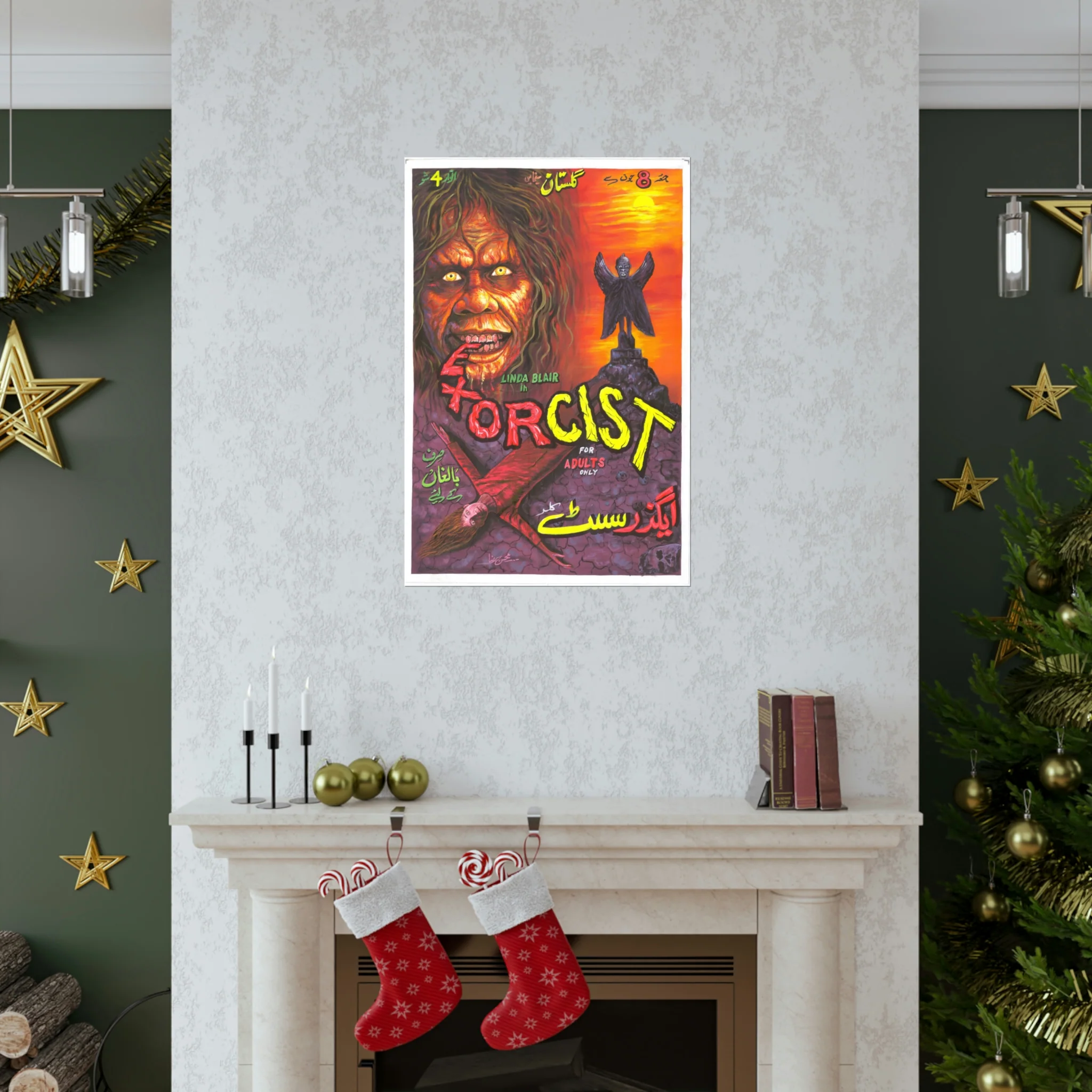 The Exorcist Painted Pakistani - Premium Matte Vertical Posters - Image 7