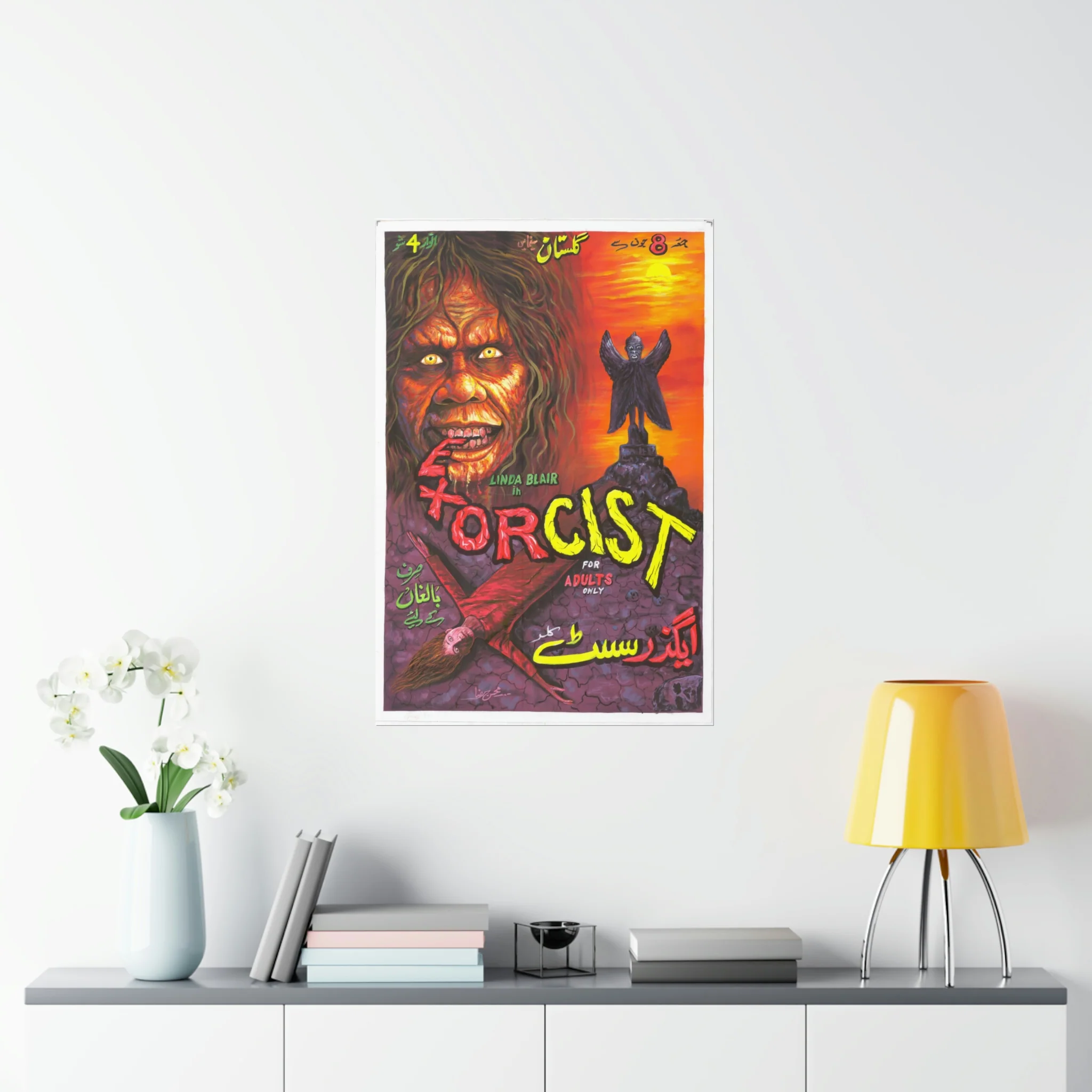 The Exorcist Painted Pakistani - Premium Matte Vertical Posters - Image 8