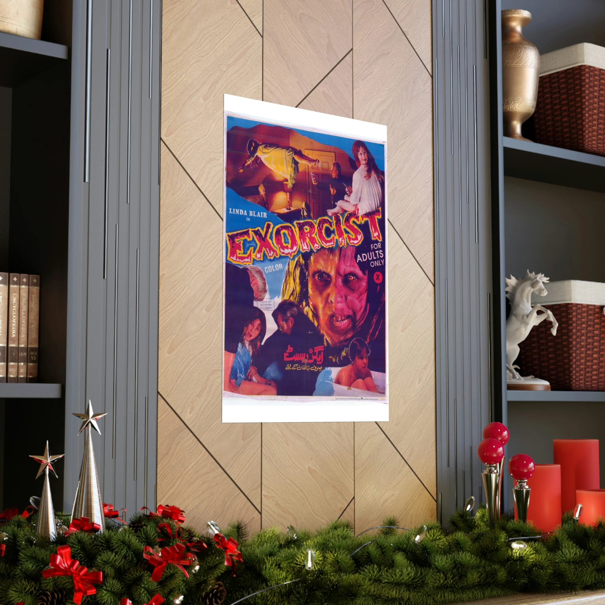 The Exorcist - Pakistani - Premium Matte Vertical Posters - Image 5