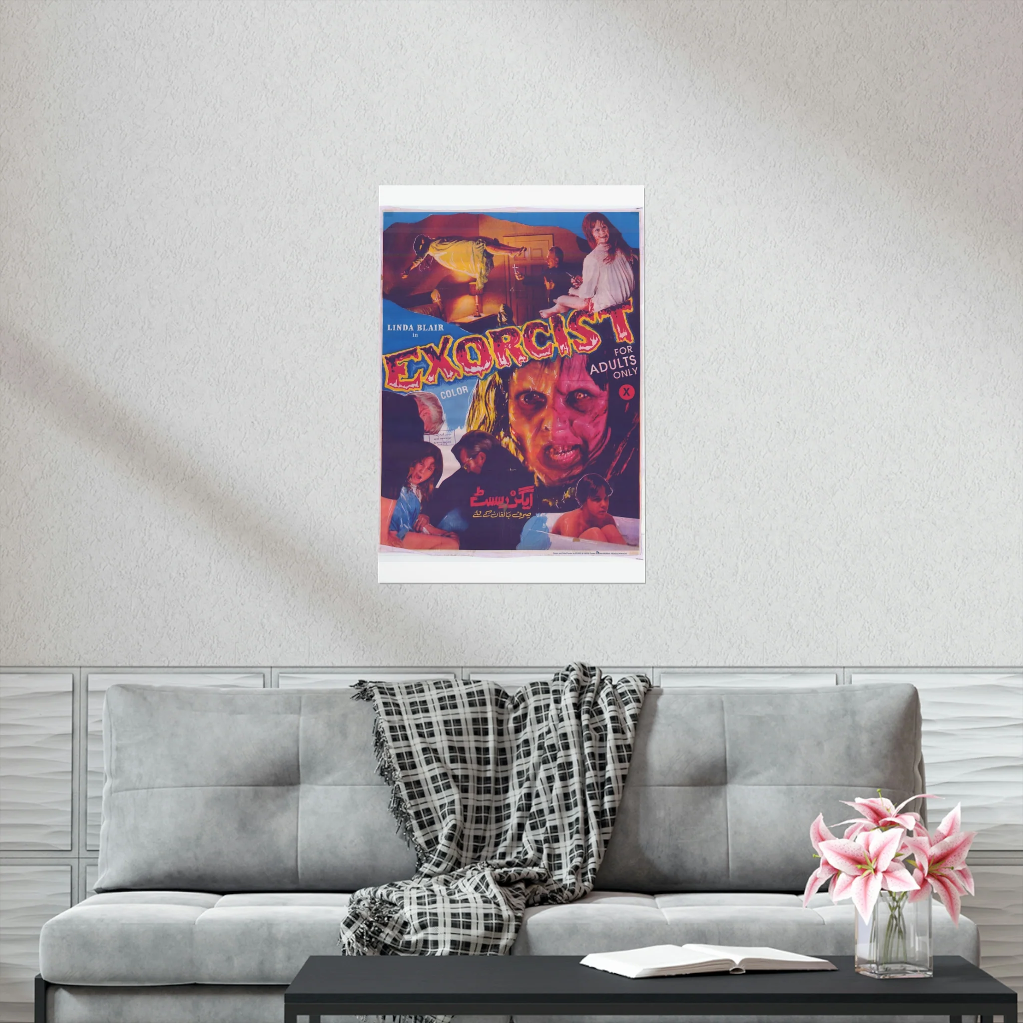 The Exorcist - Pakistani - Premium Matte Vertical Posters - Image 6