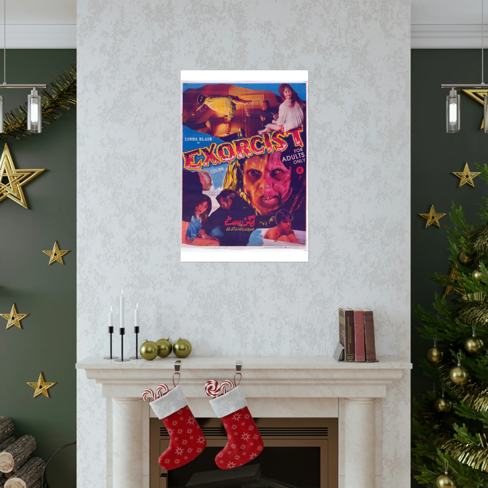 The Exorcist - Pakistani - Premium Matte Vertical Posters - Image 7
