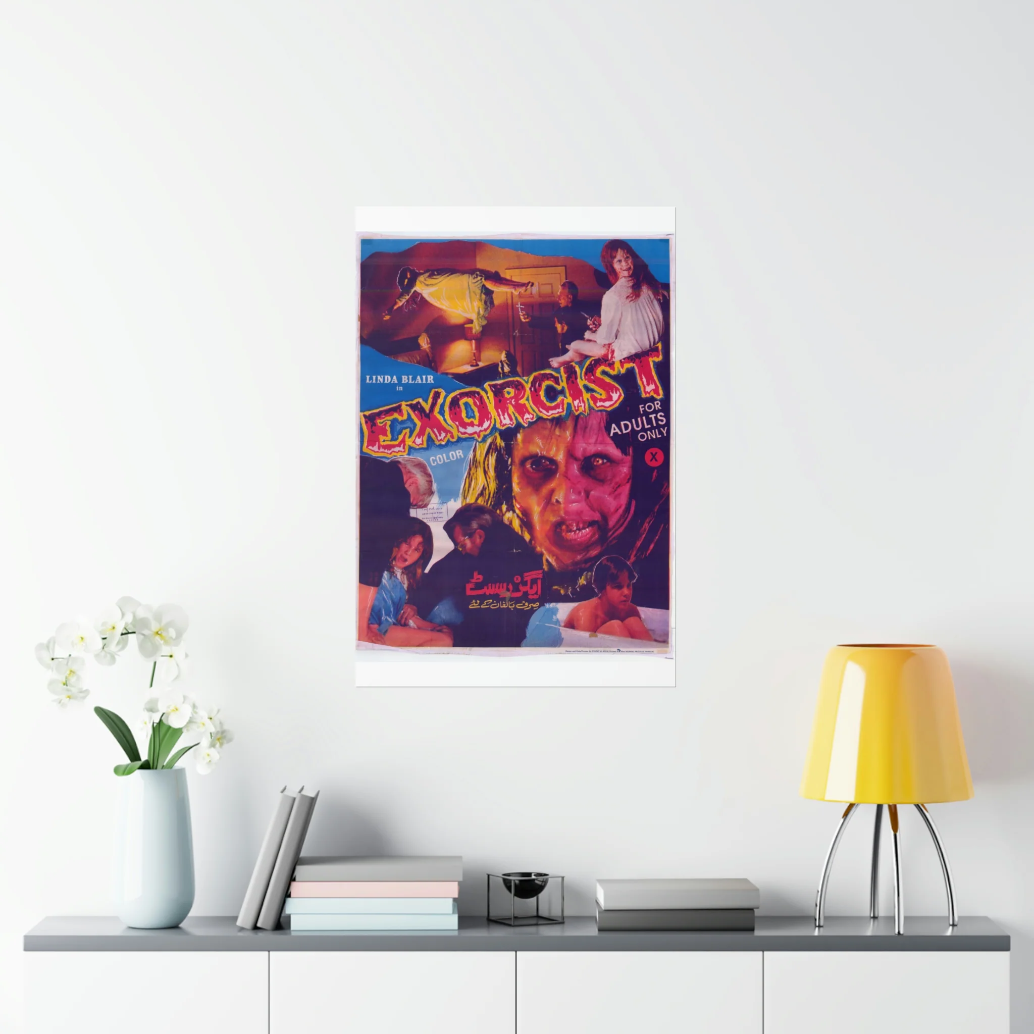The Exorcist - Pakistani - Premium Matte Vertical Posters - Image 8