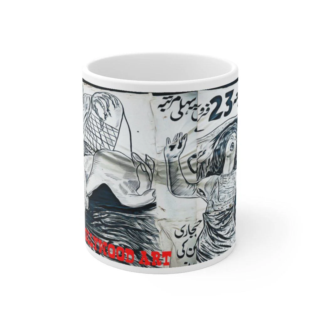 The Horror of Lollywood - Ceramic Mug 11oz - Image 2