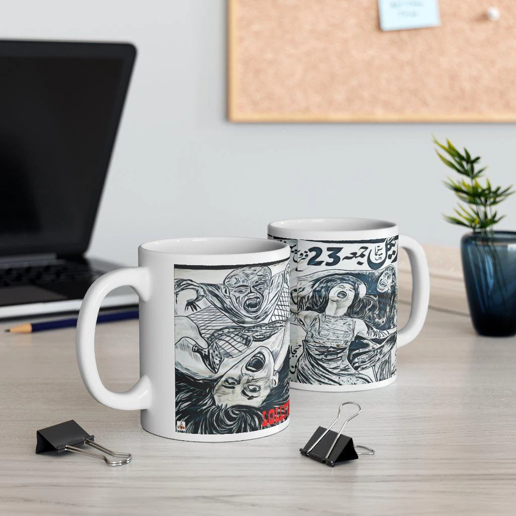 The Horror of Lollywood - Ceramic Mug 11oz - Image 5