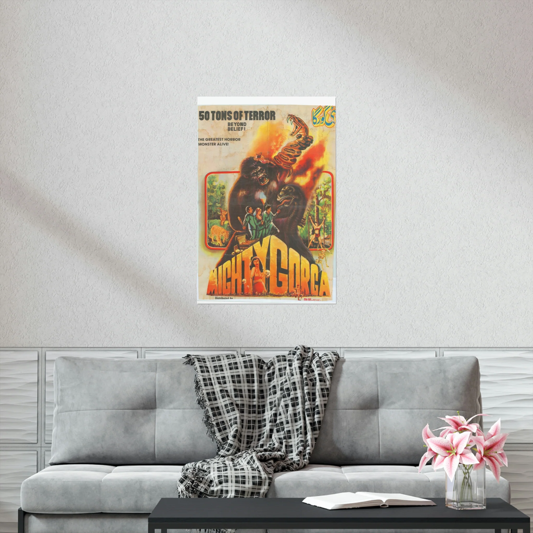 The Mighty Gorga - Premium Matte Vertical Posters - Image 6