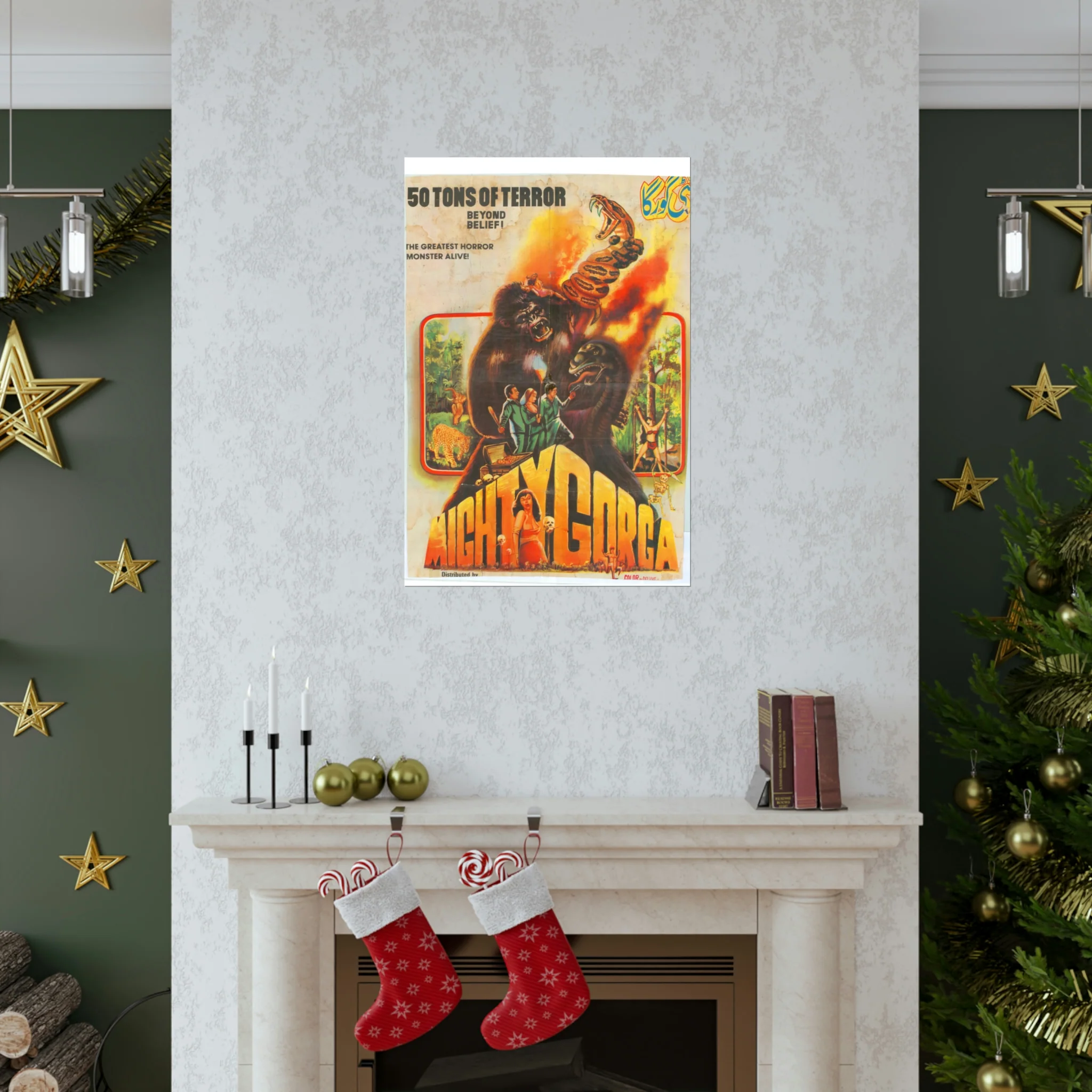 The Mighty Gorga - Premium Matte Vertical Posters - Image 7