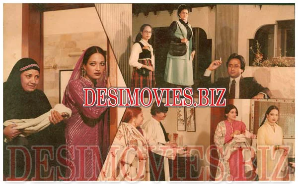 Thori si Bewafai (1982) Movie Still