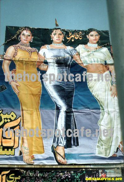 Three Beauties stepping out.