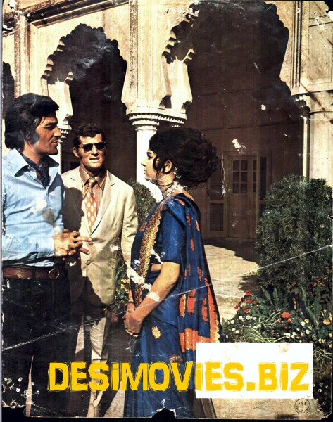 Tiger Gang (1974) Movie Still