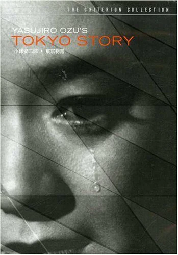 Tokyo Story - The Criterion Collection DVD Region 1
