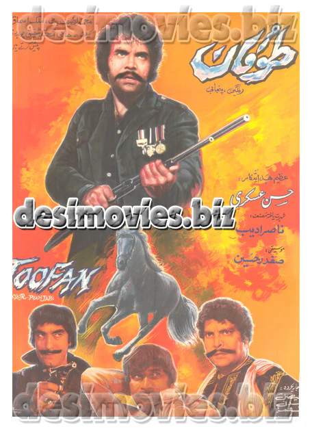 Toofan (1976)  Lollywood Original Poster