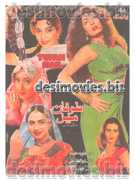Toofan Mail (2001) Original Poster