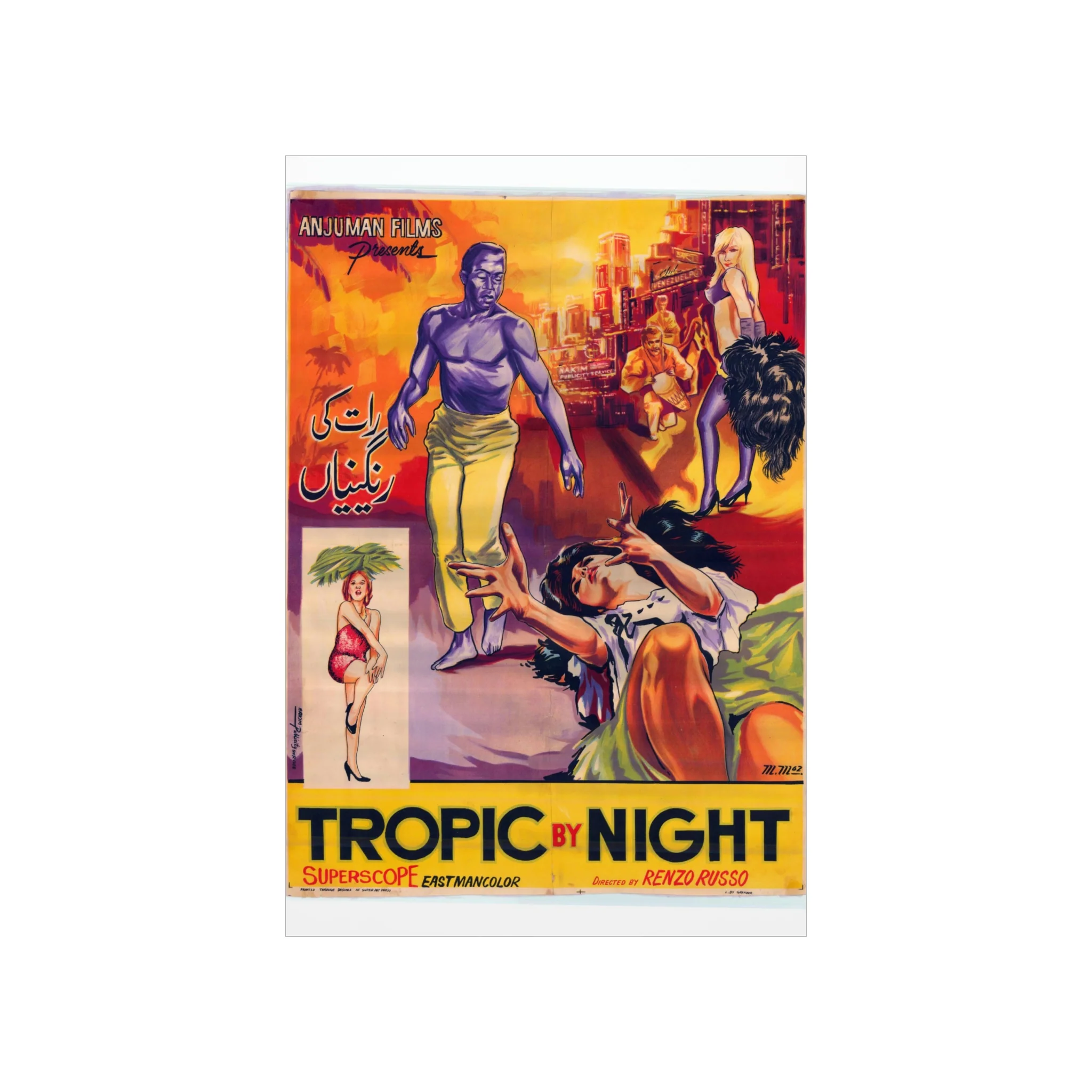 Tropic By Night Pakistani - Premium Matte Vertical Posters - Image 2