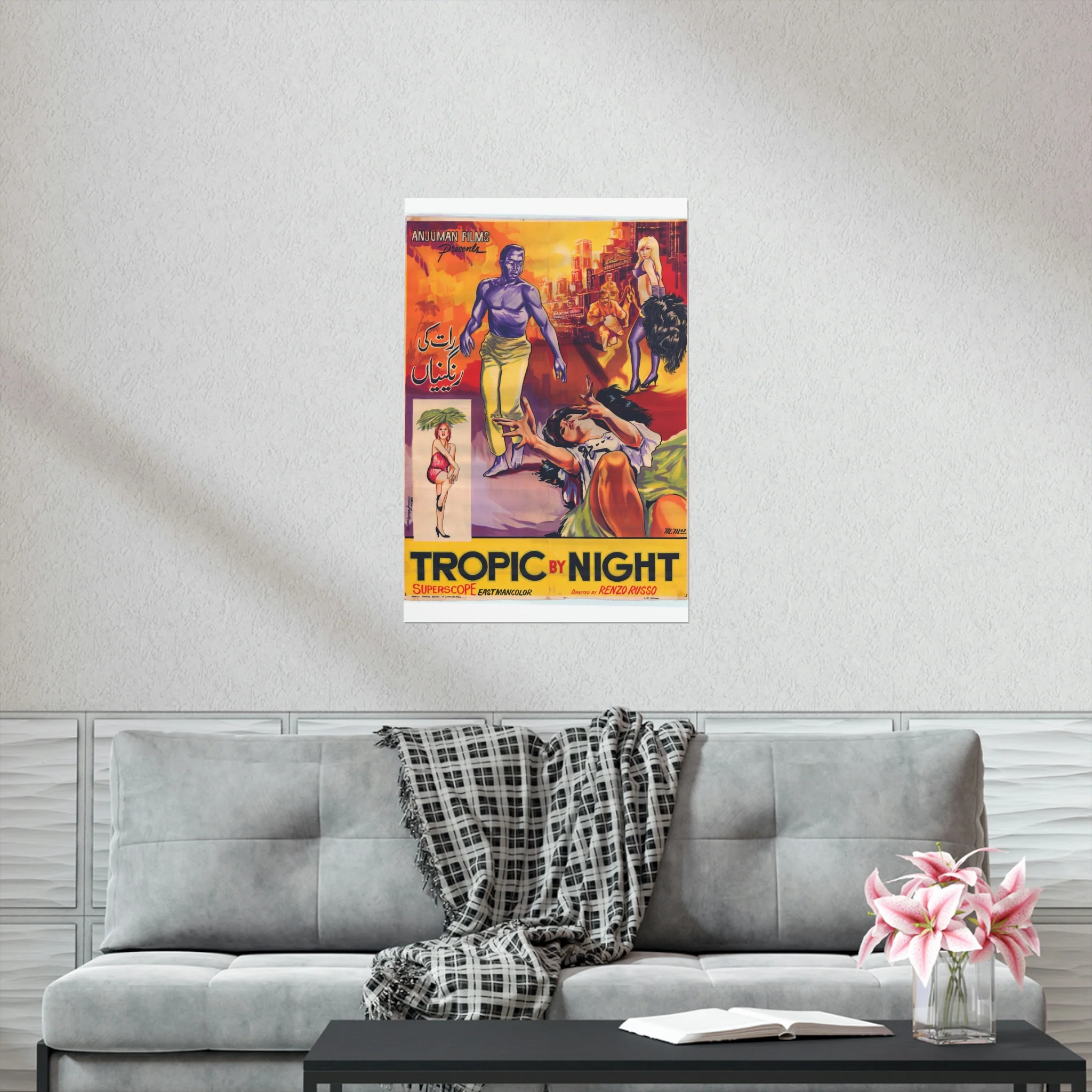 Tropic By Night Pakistani - Premium Matte Vertical Posters - Image 6