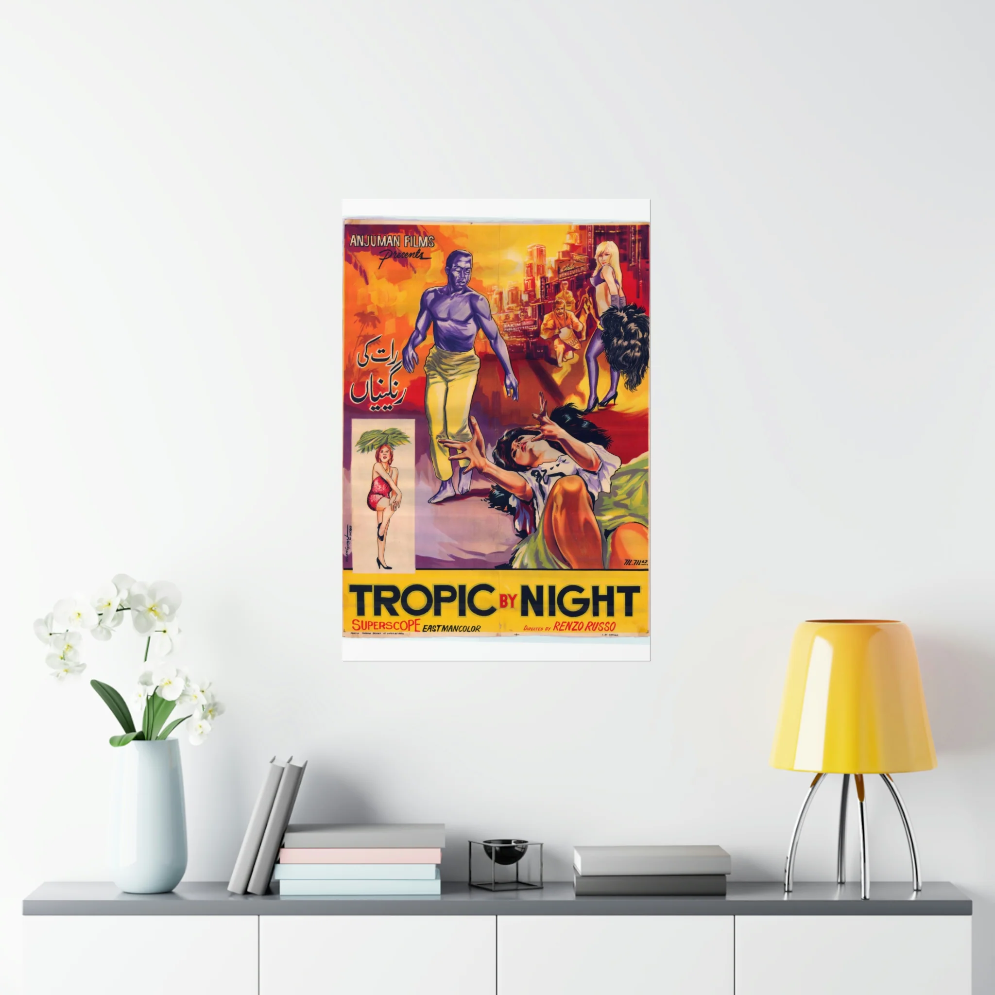 Tropic By Night Pakistani - Premium Matte Vertical Posters - Image 8