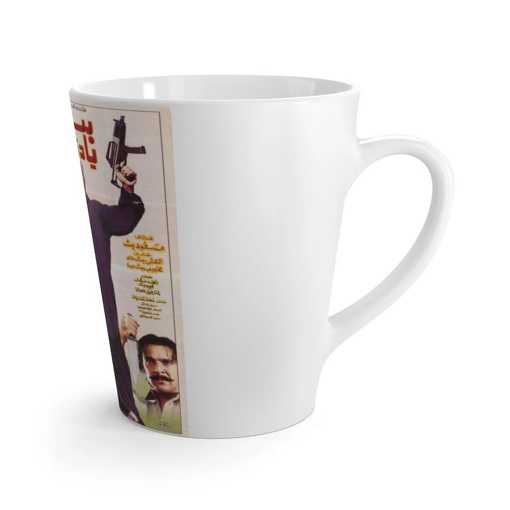 Trump as Butt Badshah Latte mug - Image 3