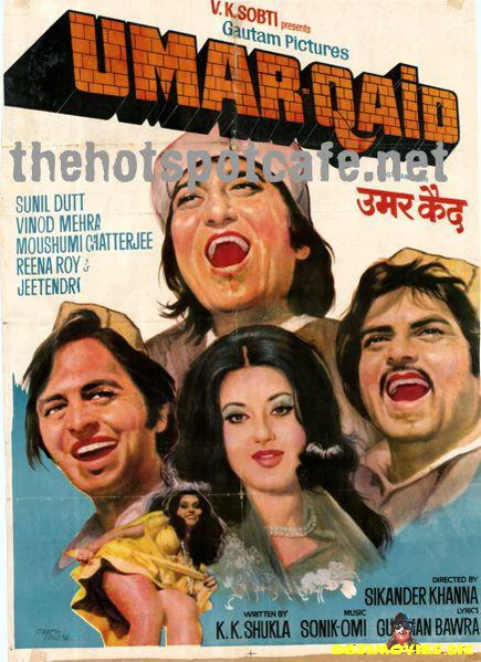 Umar Qaid (1975)