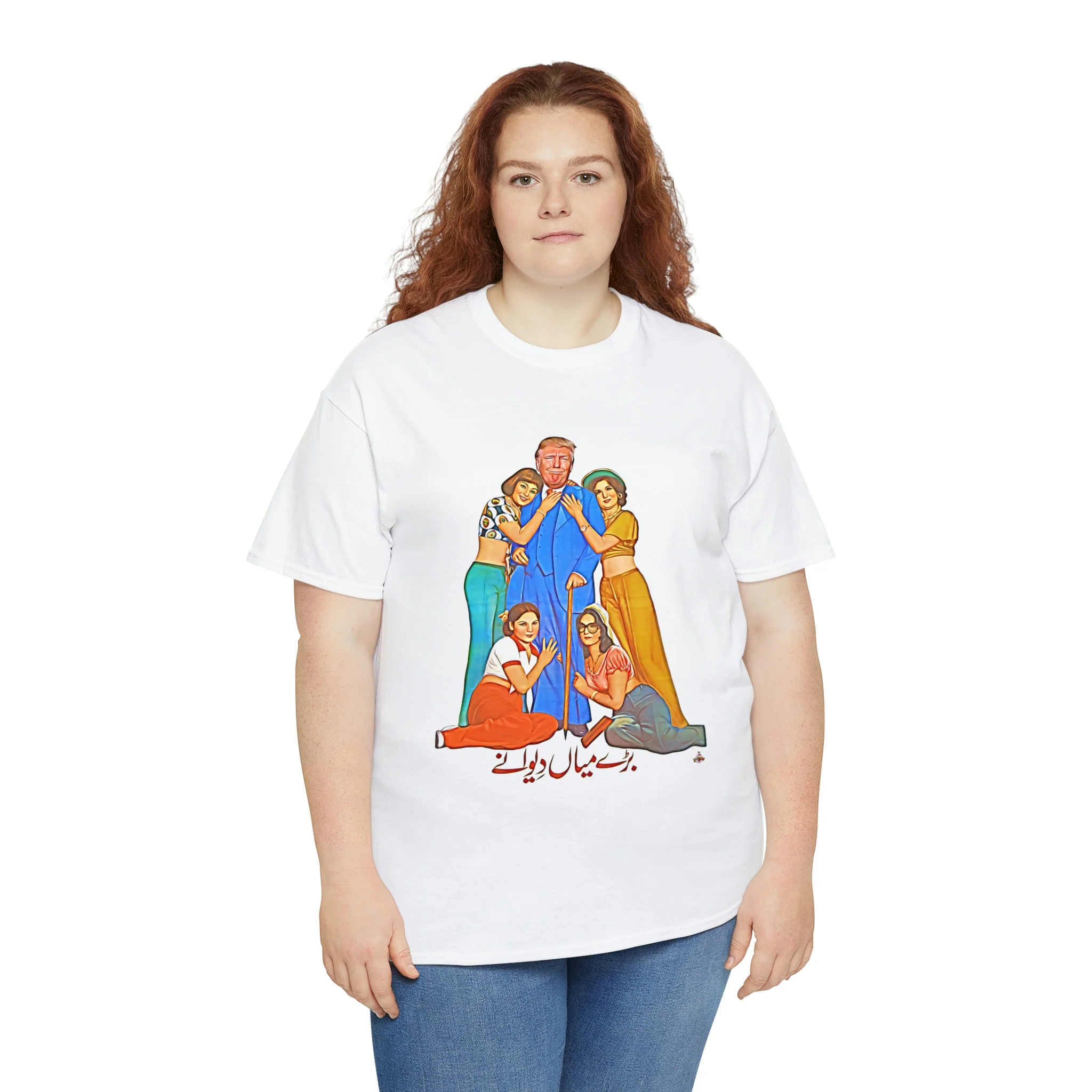 Trump - Lollywood - Unisex Heavy Cotton Tee - Image 7