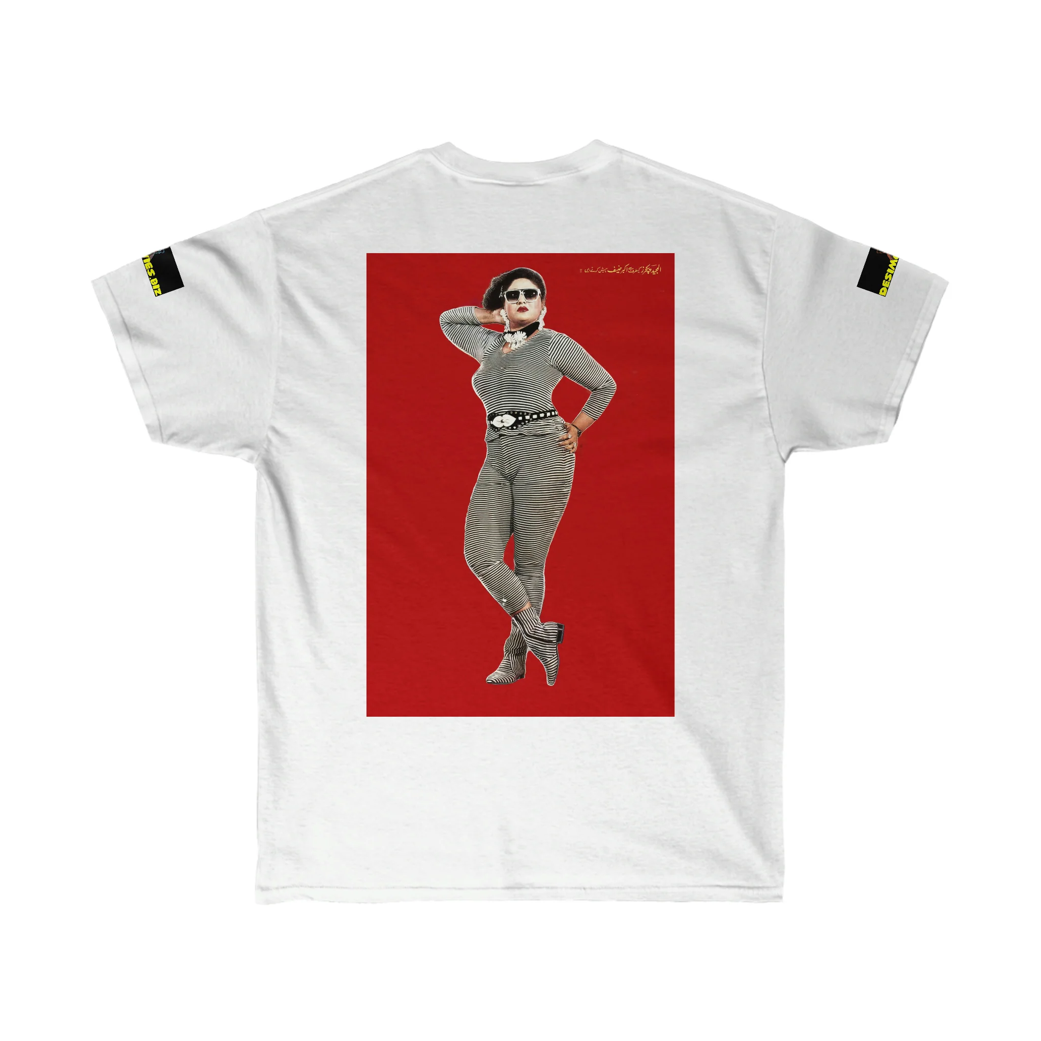 Helpless -  Ultra Cotton Tee - Image 2