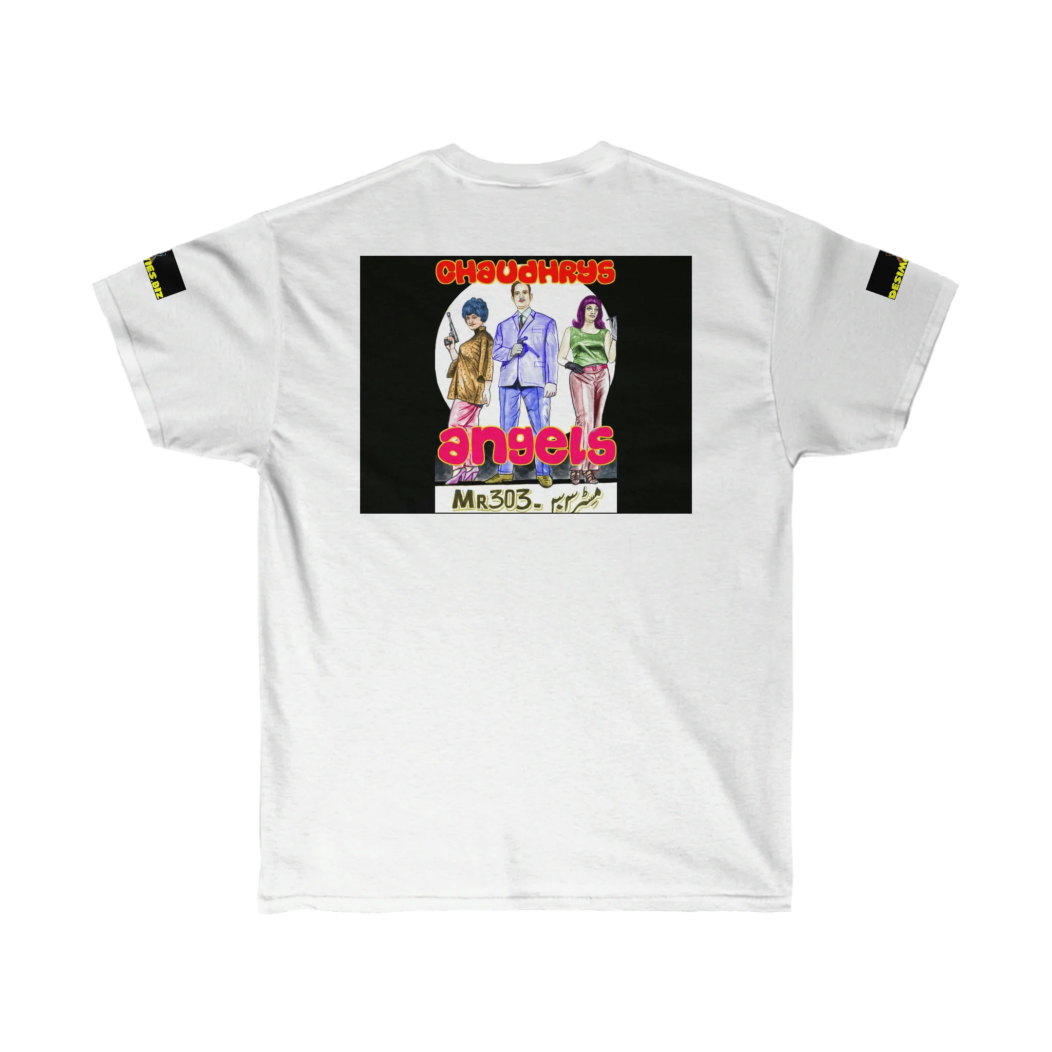 Flute Pipe - Ultra Cotton Tee - Image 2