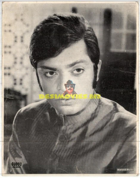 Waheed Murad (1960s)