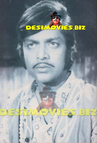 Waheed Murad (Lollywood Star) Movie Still 15