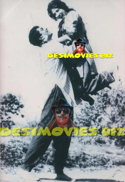 Waheed Murad (Lollywood Star) Movie Still 21