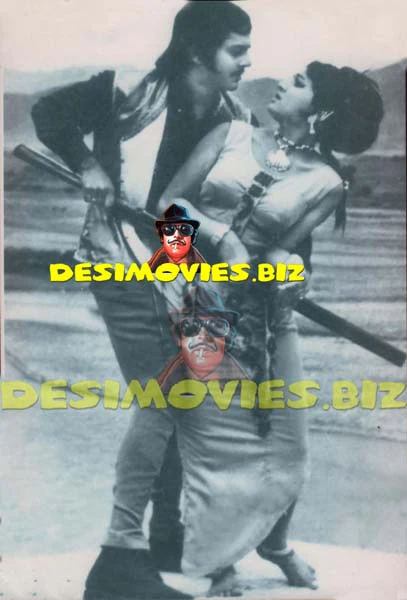 Waheed Murad (Lollywood Star) Movie Still 24
