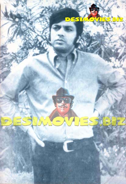 Waheed Murad (Lollywood Star) Movie Still 28