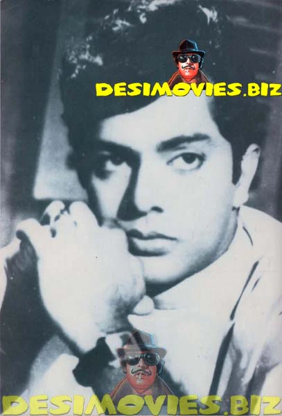 Waheed Murad (Lollywood Star) Movie Still 49