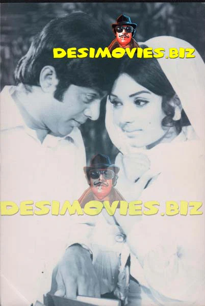 Waheed Murad (Lollywood Star) Movie Still 53