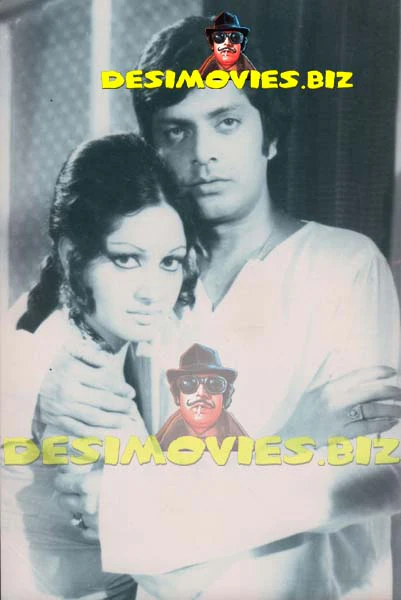 Waheed Murad (Lollywood Star) Movie Still 59