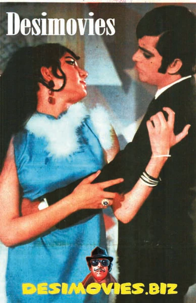 Waheed Murad Sangeeta - Newspaper Pic (1972)