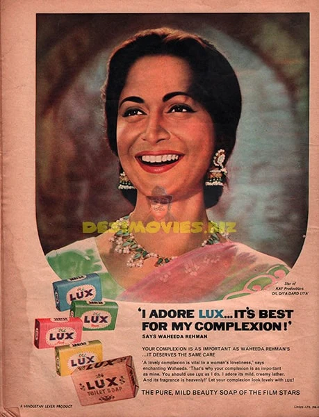 Waheeda Rehman - Lux Advert