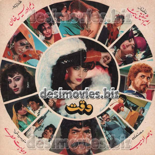 Waqt (1990)  Original Booklet
