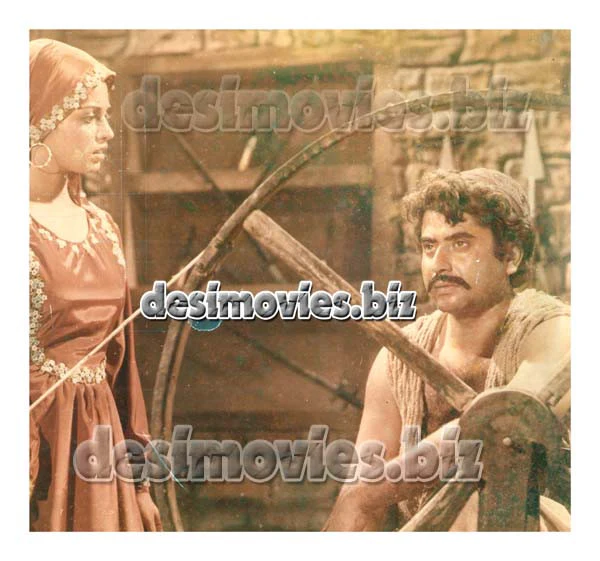 Watan (1981) Movie Still 1