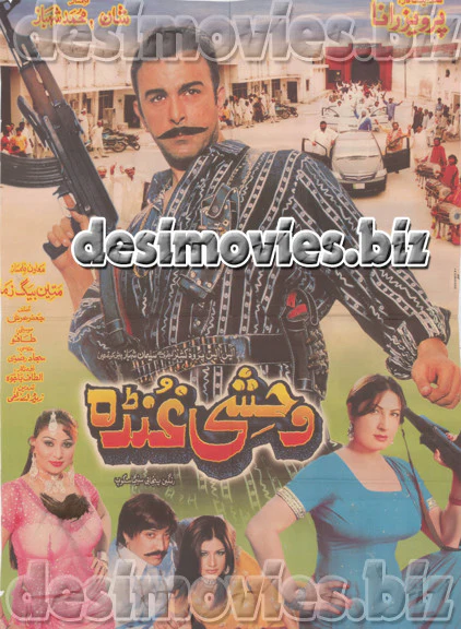 Wehshi Ghunda (2002) Lollywood Original Poster