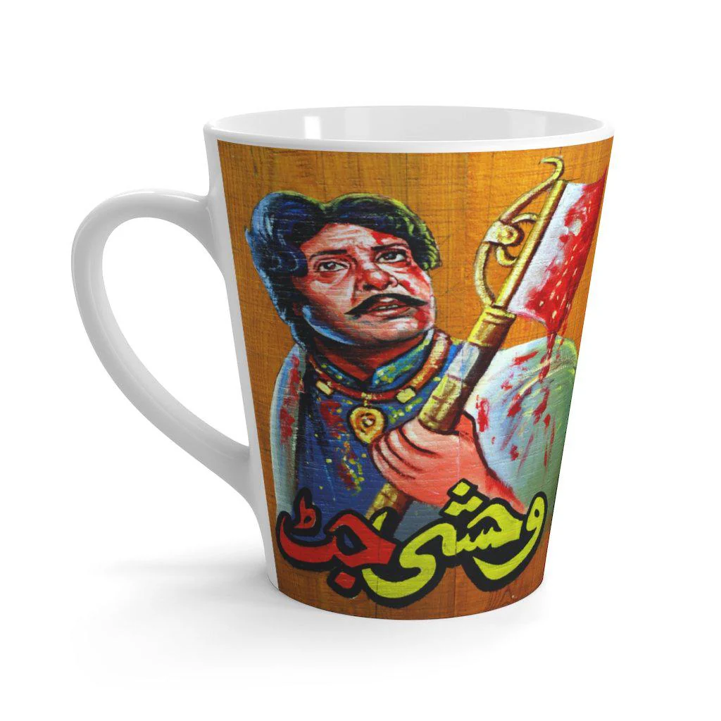 Wehshi Jat Latte mug - Image 3