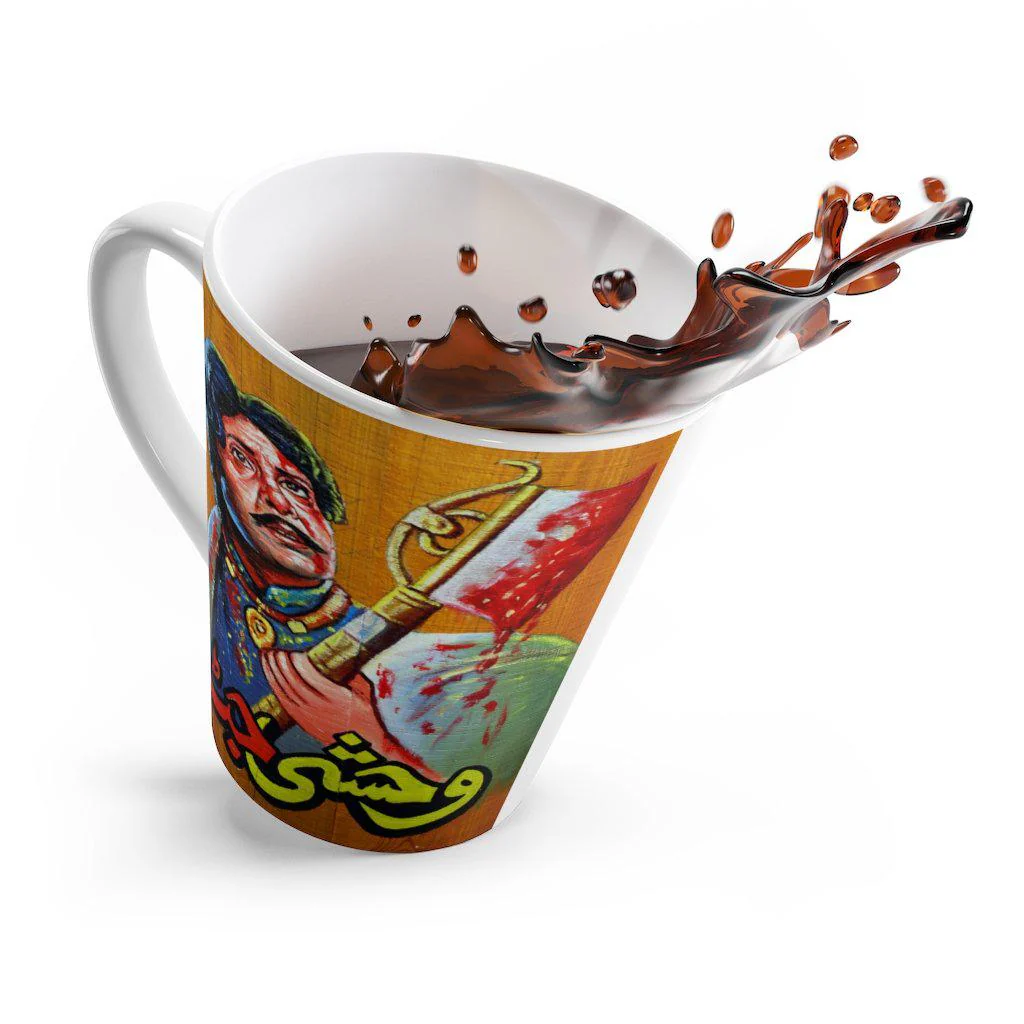 Wehshi Jat Latte mug - Image 4